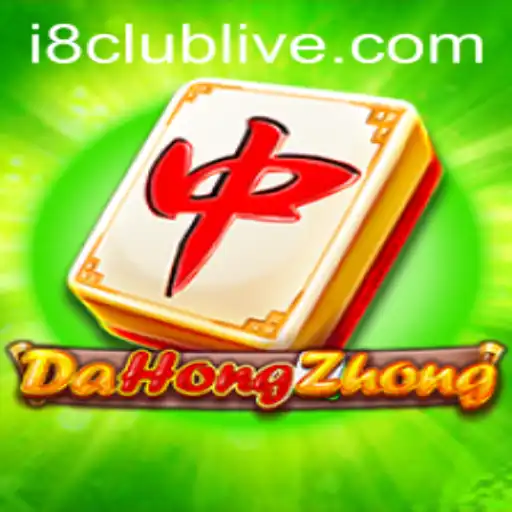 The Rise of DaHongZhong: Exploring the Game of Strategy and Skill